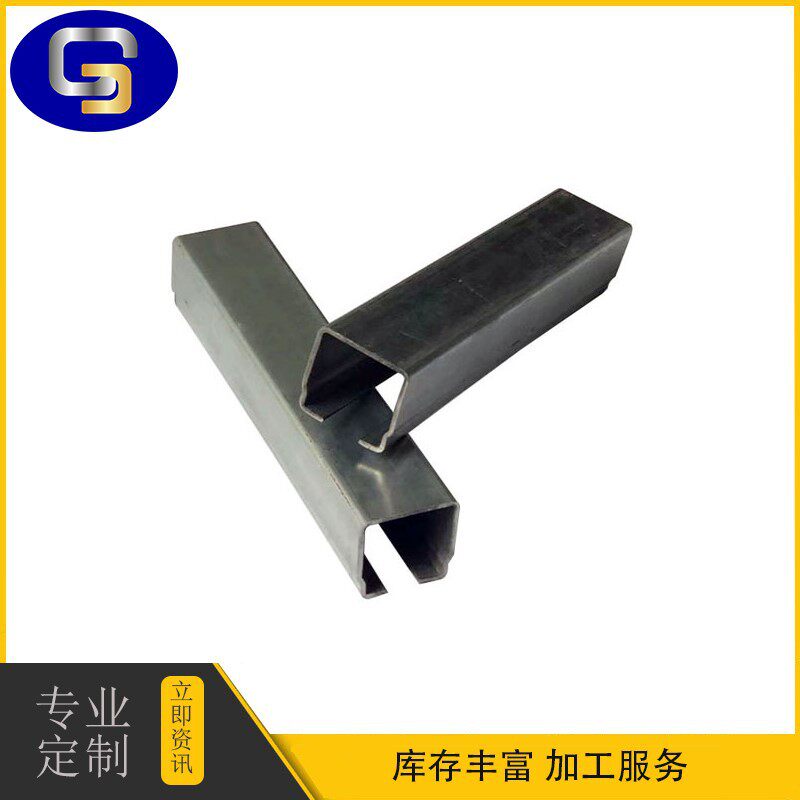 移动电缆悬挂线轨道工业吊轨C型钢滑轨C型导轨32*30现货供应