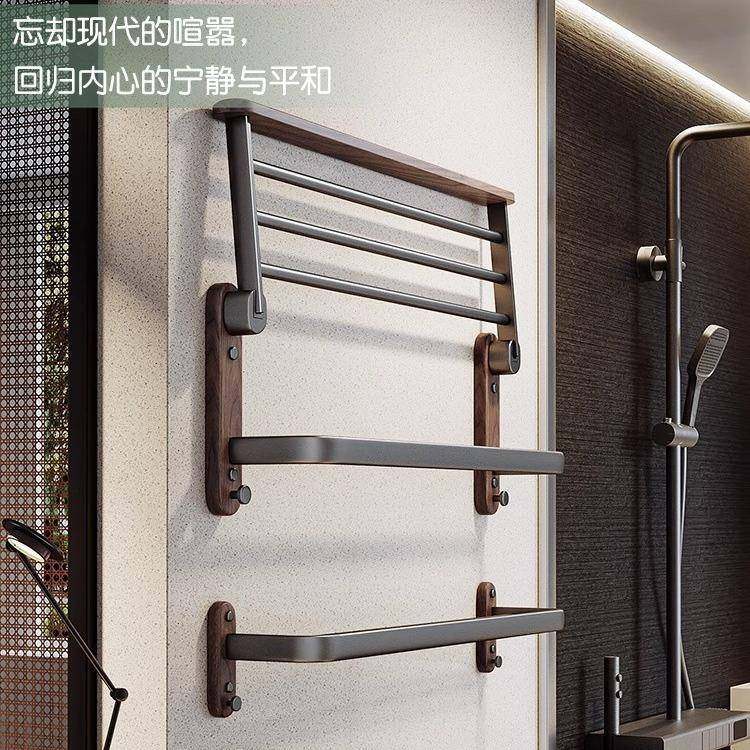 胡桃木枪灰毛巾架免打孔浴室洗手卫生间置物架壁挂式高端浴巾架子,纺织面料/辅料/配套,纺织机械配件,淘宝优惠券,粉丝福利购,淘宝优惠卷