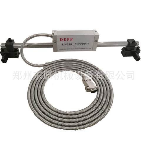 DEPP德普光栅适配器DEPP德普5V转24V电源转换盒