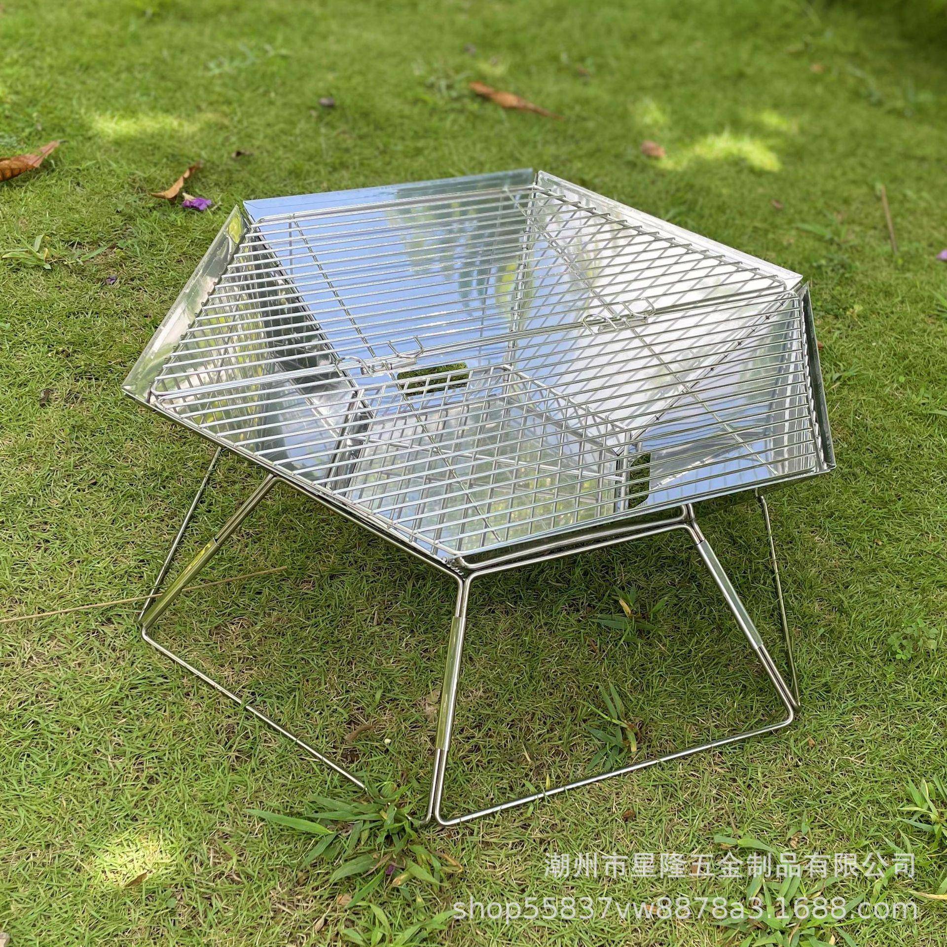 户外折叠烧烤炉不锈钢加厚焚火台露营便携BBQ家用木炭取暖架围炉