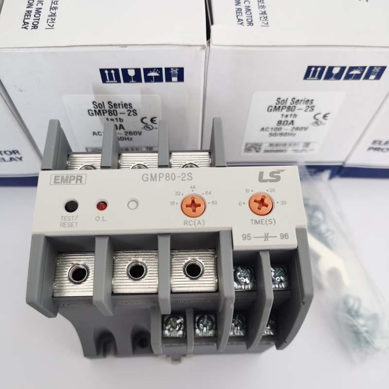 LG旗下LS产电马达保护热继电器GMP80-2S原装GMP80-3SA一开一闭