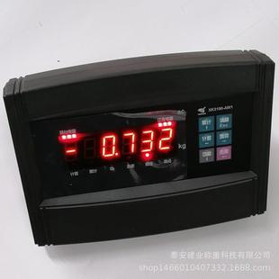 无线称重仪表XK3190 AW1无线传输电池供电称重准含运无线称重仪表