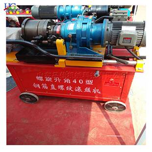 钢筋直螺纹滚丝机全自动液压剥筋套丝机滚丝轮冷轧连接套筒设备