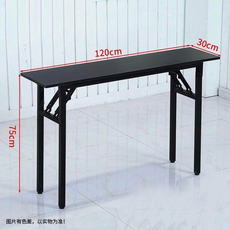 靠墙置物架长条窄桌小简易户外家用学生多用折叠桌家装建材简易,收纳整理,烫衣板及配件,淘宝优惠券,粉丝福利购,淘宝优惠卷