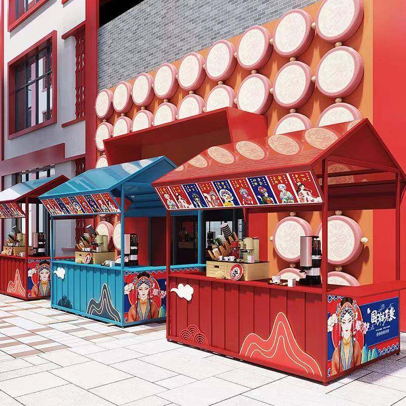 商业摆摊展示架集市节日户外摊位架夜市地摊货架节日活动促销架子,机械设备,其他机械设备,淘宝优惠券,粉丝福利购,淘宝优惠卷