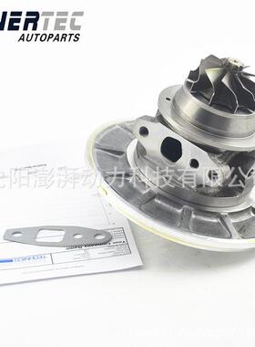 CT16涡轮增压器机芯直发17201-30080发动机2KD-FTV