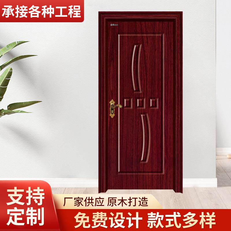酒店宾馆房间静音木门免漆套装门家用实木复合卧室房间门包安装