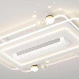 客厅主灯2024新款现代简约大气卧室吸顶灯无叶风扇灯吊灯中山灯具