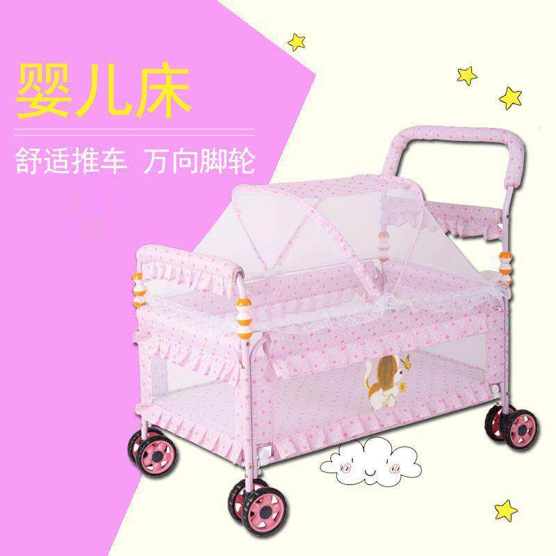 婴儿室内小推车铁床睡床婴儿车床两用儿床儿童小床小孩睡觉床