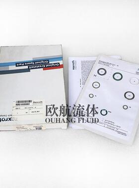 REXROTH密封圈O型圈R961000883用于DBD.6G/K/P1X/VE