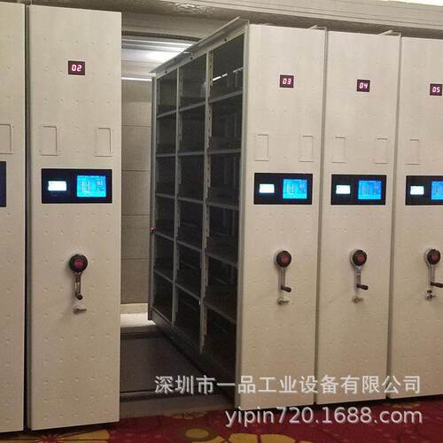 东莞智能档案柜子移动密集架文件储物柜手摇式轨道财务密集柜