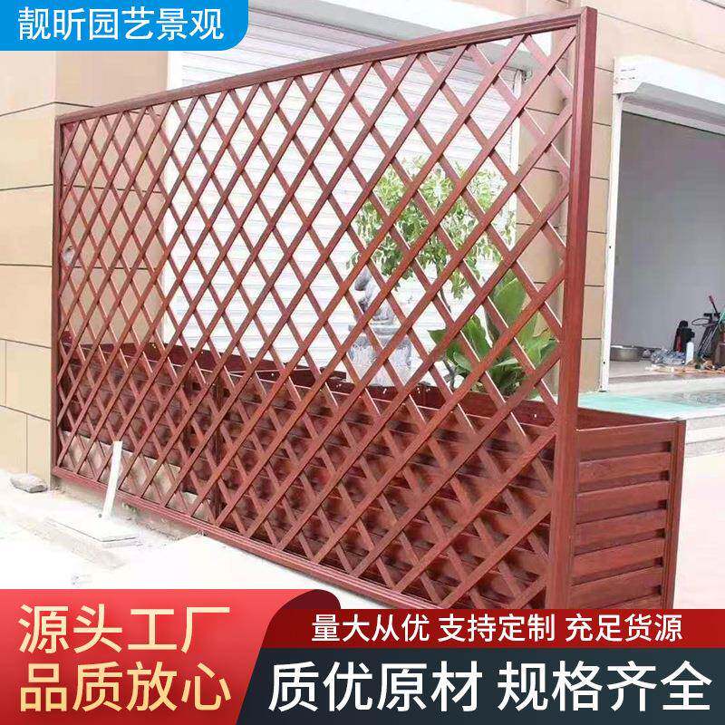 铝合金护栏庭院园林花园铝合金护栏别墅小区新中式防护栏