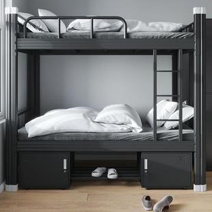 宿舍公寓钢制上下铺床学校双层型材床工地工人高低铁架子床双人床