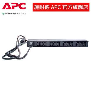 APCAP9565机架式PDU1U高度16A230V12个C13接口