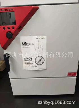 热风循环烘箱FP53强制对流编程容积53升宾德烘箱