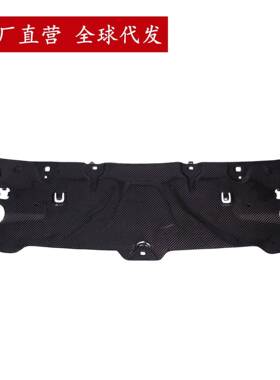 适用于宝马5系G30G38干碳纤维盖板M5F90改装机舱水箱盖板