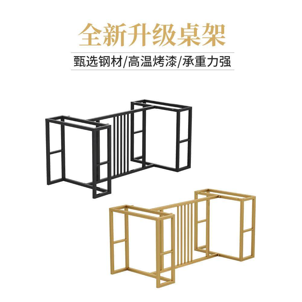 定作桌腿支架餐桌茶几支撑腿大板会议电脑桌书桌茶桌脚金属桌子脚,收纳整理,烫衣板及配件,淘宝优惠券,粉丝福利购,淘宝优惠卷