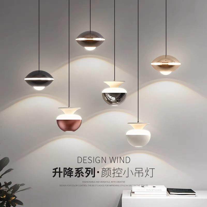 卧室床头小吊灯现代简约轻奢可升降主卧极简创意吧台北欧长线吊灯,纺织面料/辅料/配套,纺织机械配件,淘宝优惠券,粉丝福利购,淘宝优惠卷