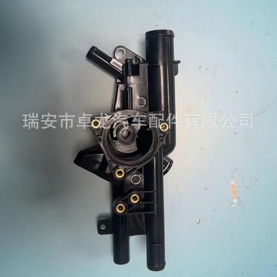 适用于ix3545现代途胜节温器总成恒温器25600-2G50025600-2G410