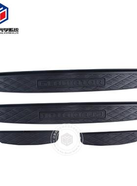 适用于2020吉普牧马人角斗士Gladiator新款地板压条迎宾踏板