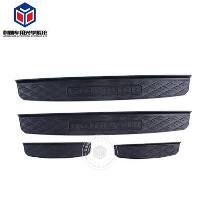 适用于2020吉普牧马人角斗士Gladiator新款地板压条迎宾踏板