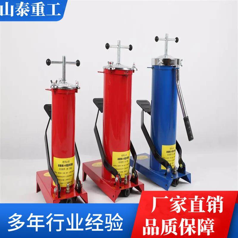 脚踏式黄油加注器脚踏式黄油加注机工业脚踏式高压黄油机,畜牧/养殖物资,畜牧/养殖器械,淘宝优惠券,粉丝福利购,淘宝优惠卷