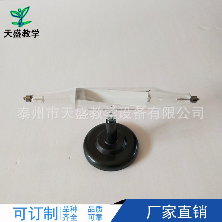 阴极射线管 磁效应管 J2453 示直进 机械效应管