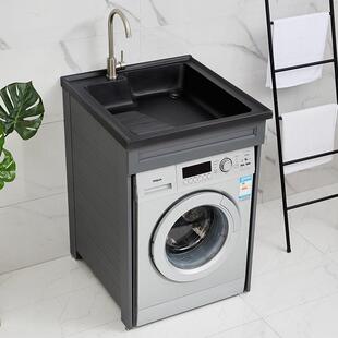 洗衣机柜子一体阳台洗衣柜成品柜小户型太空铝洗衣柜储物柜吊柜