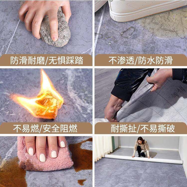 3米宽地板革家用一整张水泥地直接铺防水防滑耐磨PVC地胶垫地板革,纺织面料/辅料/配套,纺织机械配件,淘宝优惠券,粉丝福利购,淘宝优惠卷