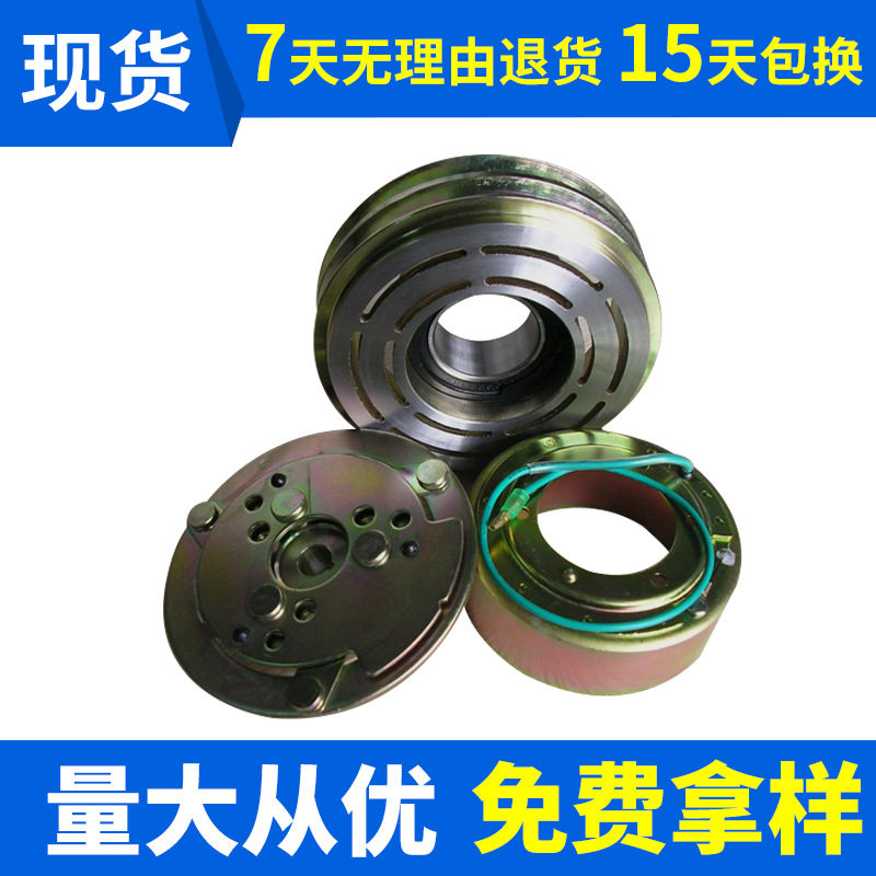 电磁离合器食用菌机械装袋窝口机勾臂环卫车水泵车床冲床508压缩