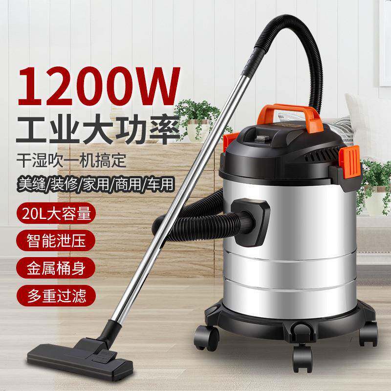 大功率吸尘器家用工业等干湿吹超强静音三用大吸力美缝车用除尘机