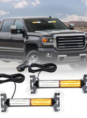 工厂40LED一拖二汽车卡车频闪灯警告挡风玻璃吸盘灯警示警示灯