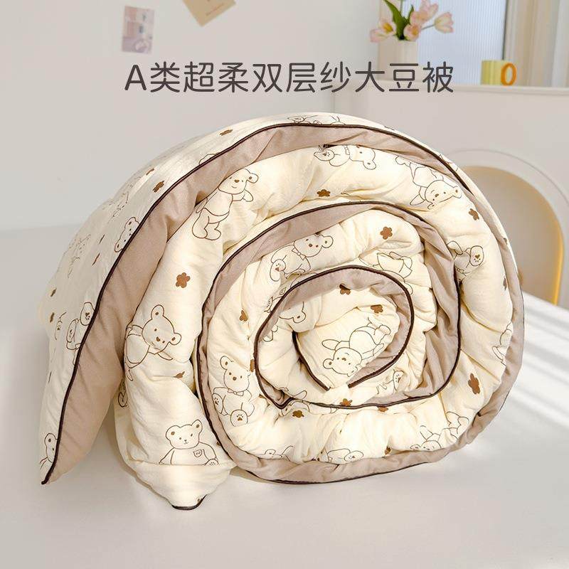 夏凉被A类婴幼儿级超软双层纱大豆纤维被春秋被冬季保暖被芯冬被,机械设备,其他机械设备,淘宝优惠券,粉丝福利购,淘宝优惠卷