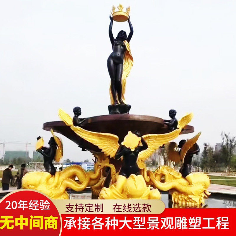 石雕喷泉风水球大理石流水钵水池户外庭院别墅小区水景观雕塑摆件