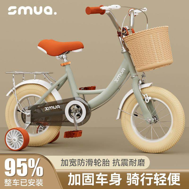 英伦复古儿童自行车女孩男孩2-3-4-5-7-9岁童车12-18寸车,纺织面料/辅料/配套,纺织机械配件,淘宝优惠券,粉丝福利购,淘宝优惠卷