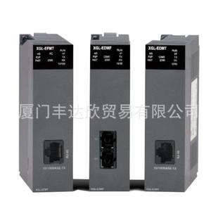 DR16S DN32HP XBM DN32S DN32H2 DN16S LS产电XBM