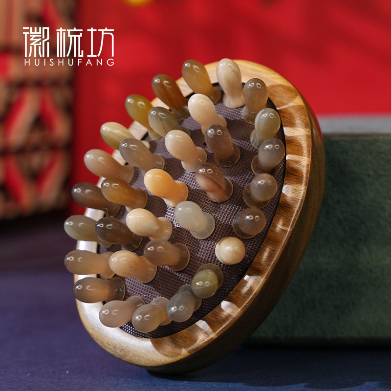 徽梳坊羊角气垫身体刷全身通用牦牛角按摩刷子腿部腹部肚子刷232