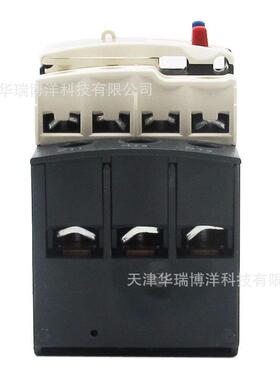 LRD热继电器LRD08C热过载继电器2.5-4A适用LC1-D09…D38