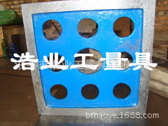 划线方尺铸铁划线方尺规格300350400450精度1级