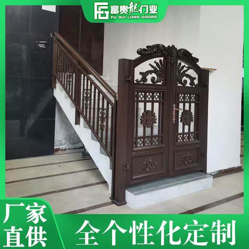 富贵龙欧式别墅双扇大门中式古典雕花庭院门铝合金平开双开大门