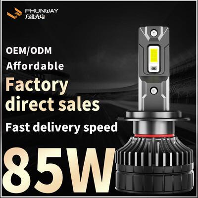 汽车灯4300k大功率ledheadlight前大灯AutoLightingSystems