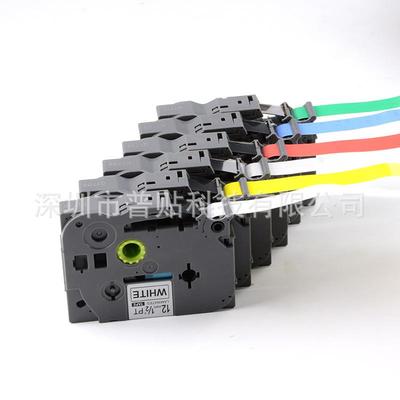 普贴(PUTY)适用兄弟标签机色带18mm白底黑字TZ2-241641pt-18rz
