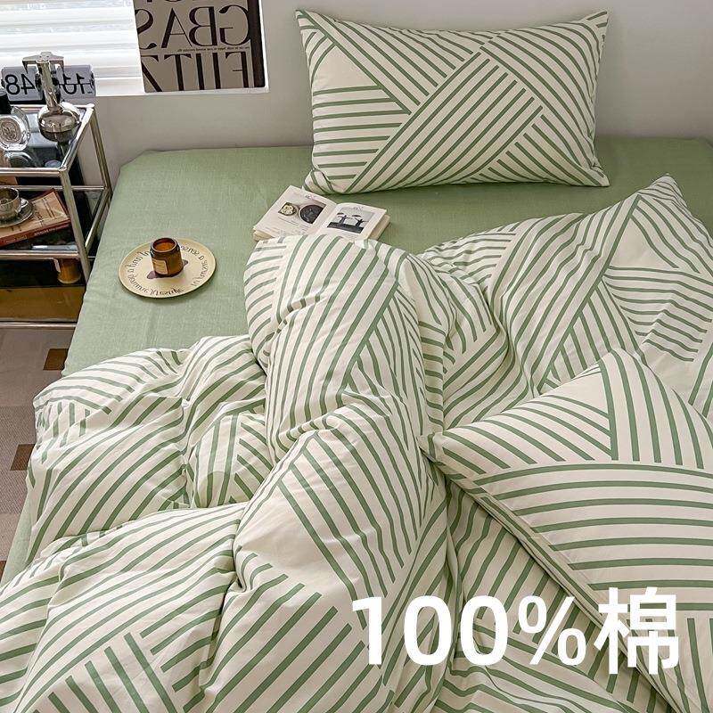 欧式轻奢床上四件套纯棉可水洗印花全棉床单被套床笠用品活性印染