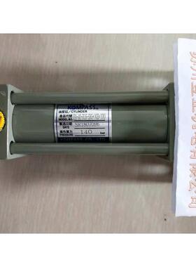 KOMPASS康百世油缸TC-50-R25-S320交货期25个工作日
