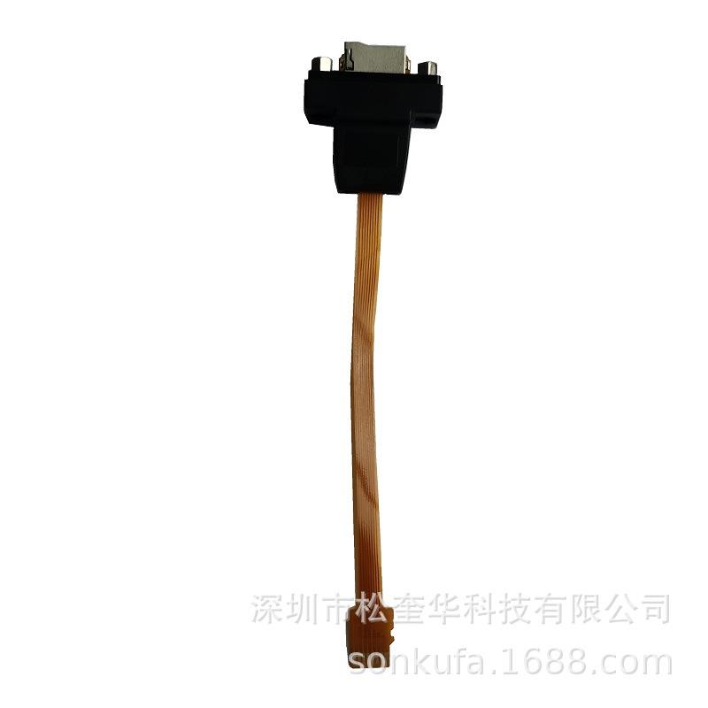 自弹式TF公转TF母转接线镀金接头MicroSDTF卡延长线FPC线延伸器