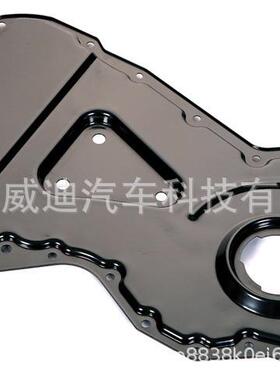 福.特发动机时规盖6C1Q6019AB，6C1Q6019AC，1738621，0320.Z1