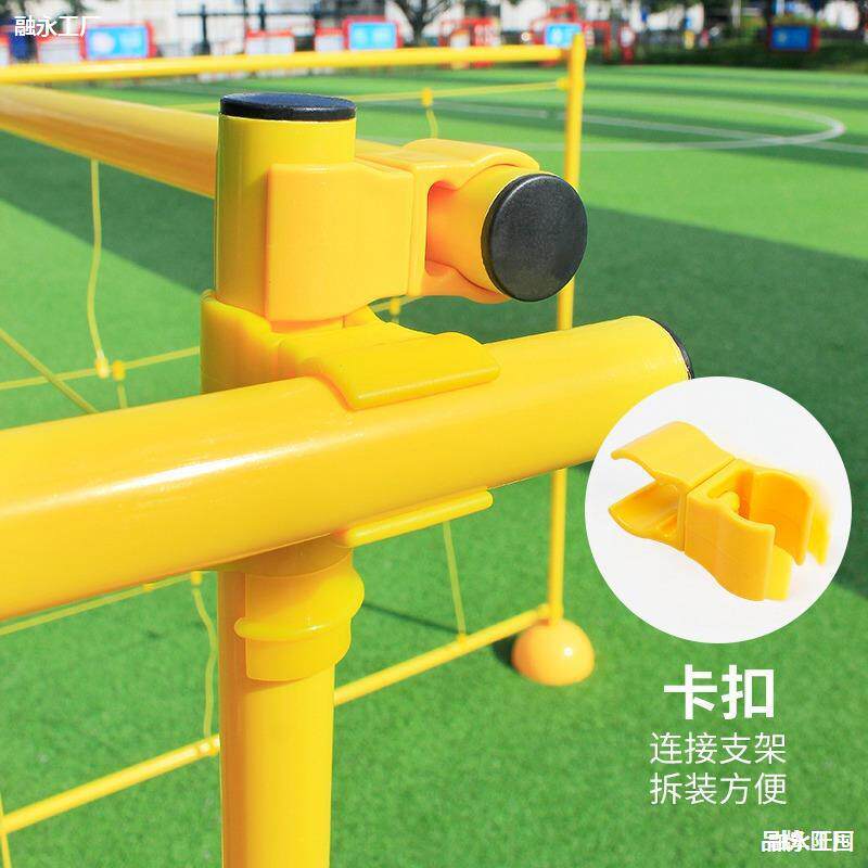 越电网公司团队合作素质训练互动游戏器材户外团建拓展活动道具