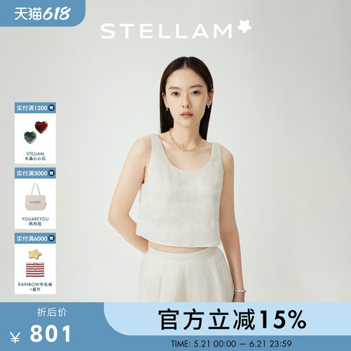 STELLAM|亚麻短款上衣女极简天然肌理气质复古透气-ROSALIE