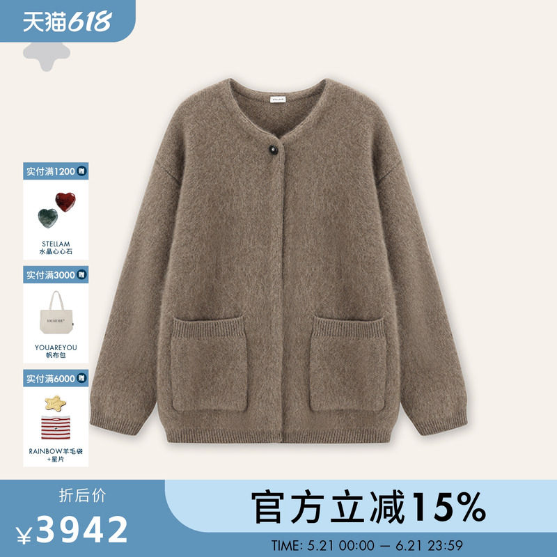 STELLAM女装 TONG纯牦牛绒夹克外套保暖透气
