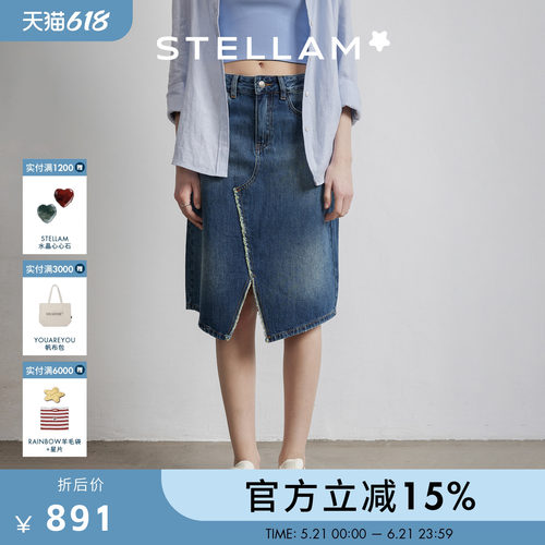 极简100%纯棉牛仔裙开衩